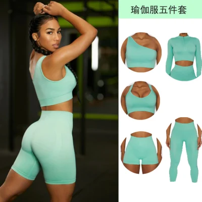 Cross Border New Ins Nahtlose Yoga-Kleidung Damen S Sportunterwäsche BH Hohe Taille Hüfthose Fitness Langarm